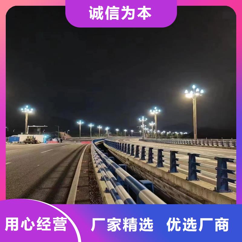 可定制的防撞護(hù)欄品牌廠家