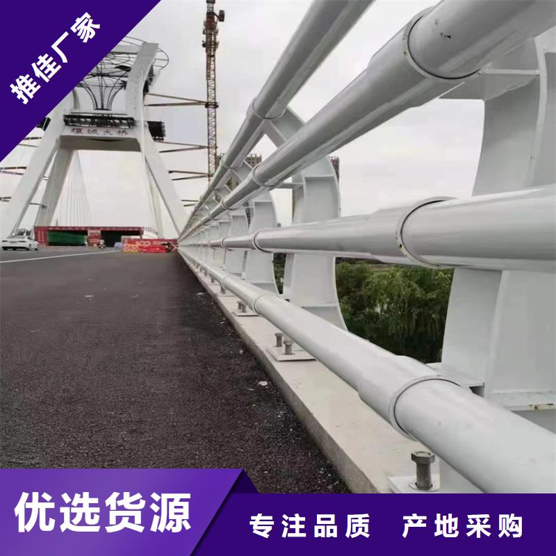 桥梁防撞栏杆厂家销量高