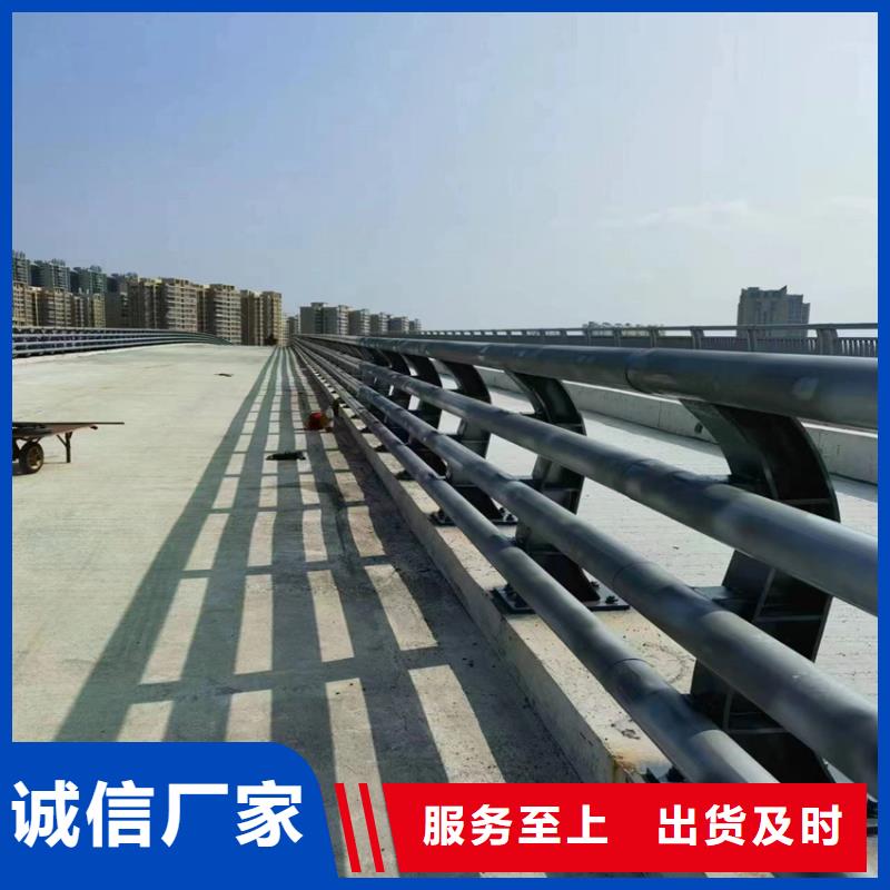 护栏-桥梁护栏栏杆严格把控质量