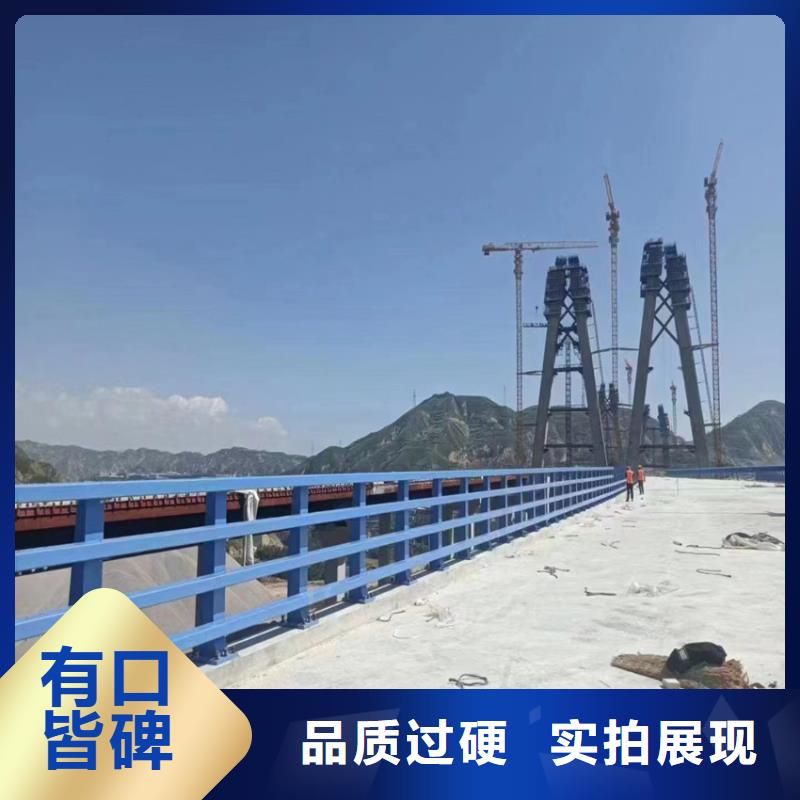 護(hù)欄市政護(hù)欄規(guī)格齊全實(shí)力廠家