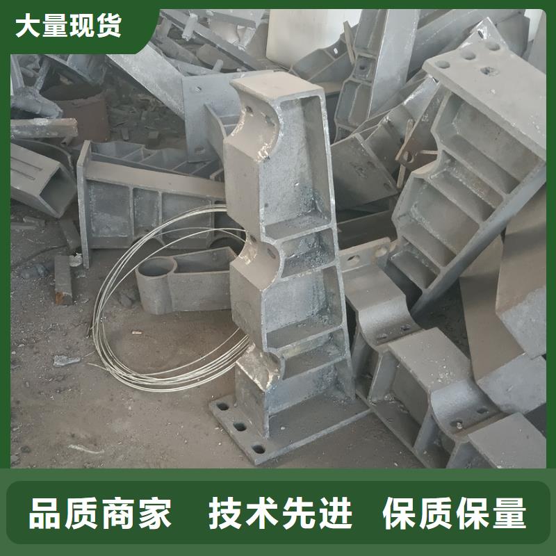 護(hù)欄橋梁護(hù)欄欄桿專注品質(zhì)