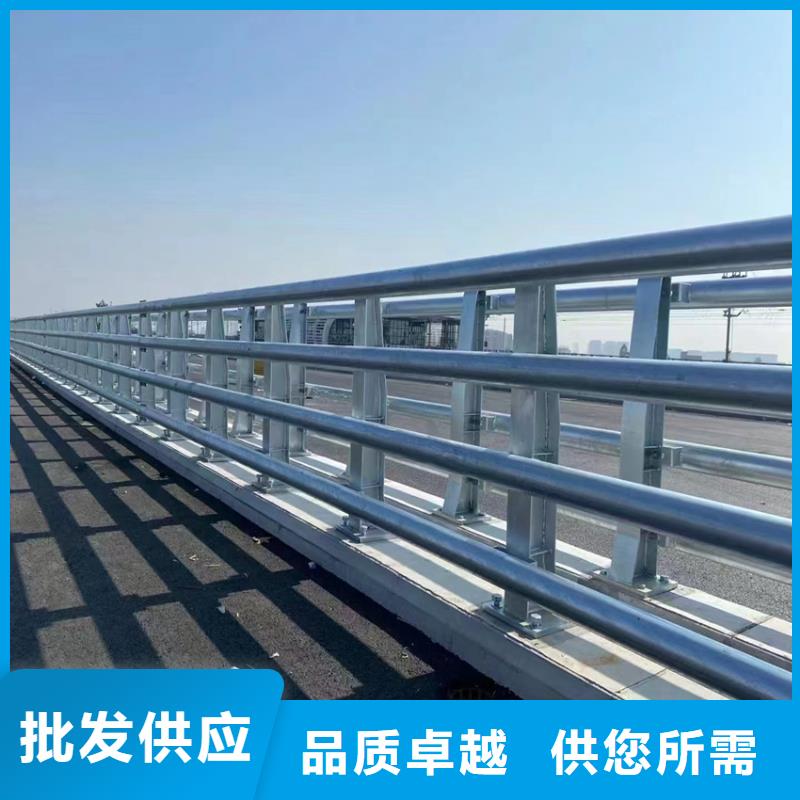  護(hù)欄用心做好每一件產(chǎn)品