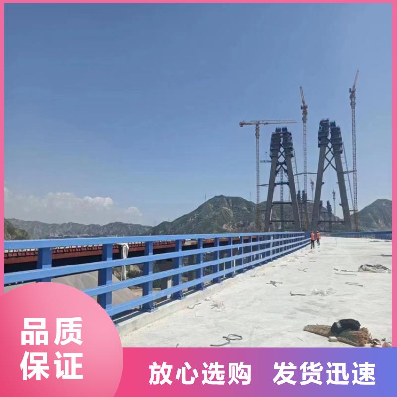 三橫梁防撞欄桿-歡迎選購