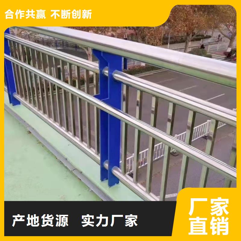 賣道路隔離護欄的批發(fā)商