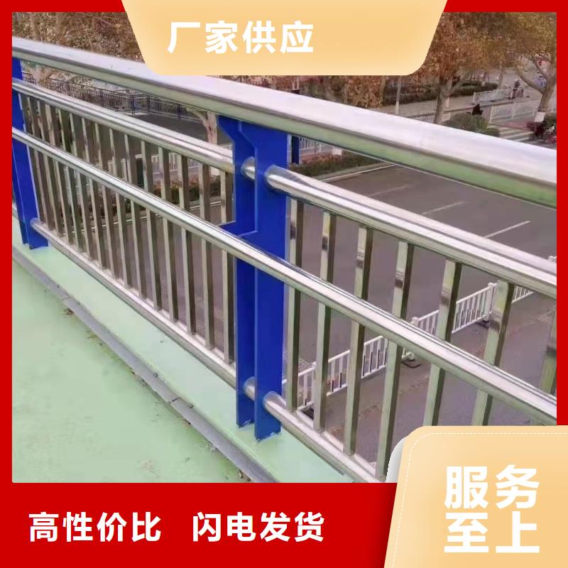 不锈钢人行道护栏-不锈钢人行道护栏价格实惠