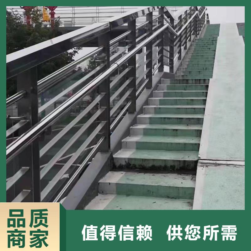 201不銹鋼復(fù)合管生產(chǎn)公司