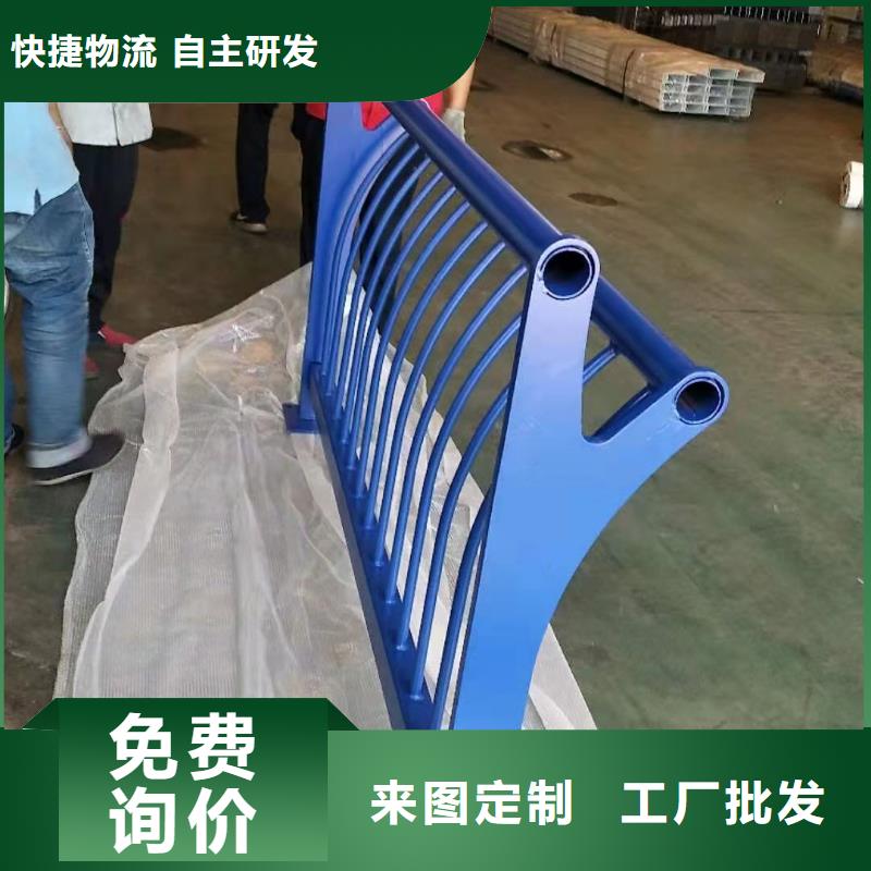 #不銹鋼河道護(hù)欄#-價(jià)格優(yōu)惠