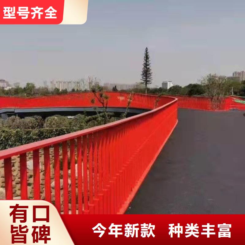 选购不锈钢河道护栏全国统一价