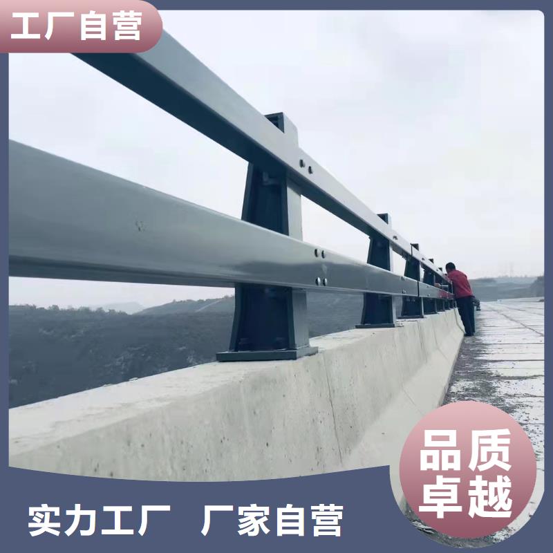 護欄河堤護欄用的放心