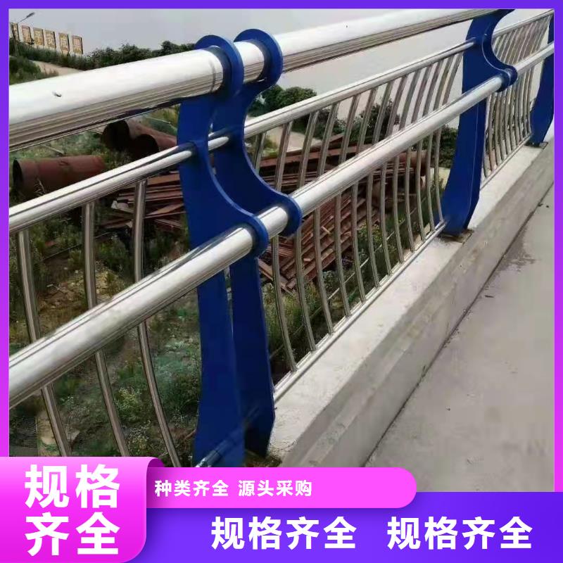 鋁合金護(hù)欄-鋁合金護(hù)欄值得信賴