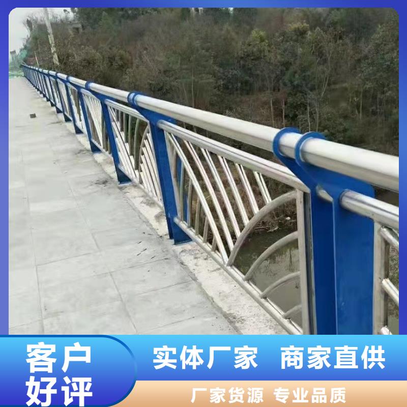 河道护栏质量有保障的厂家