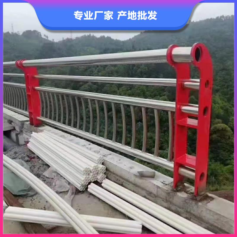  护栏工艺层层把关