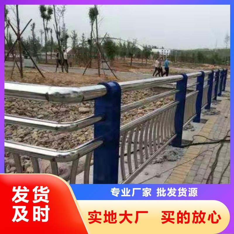 卖不锈钢复合管的厂家
