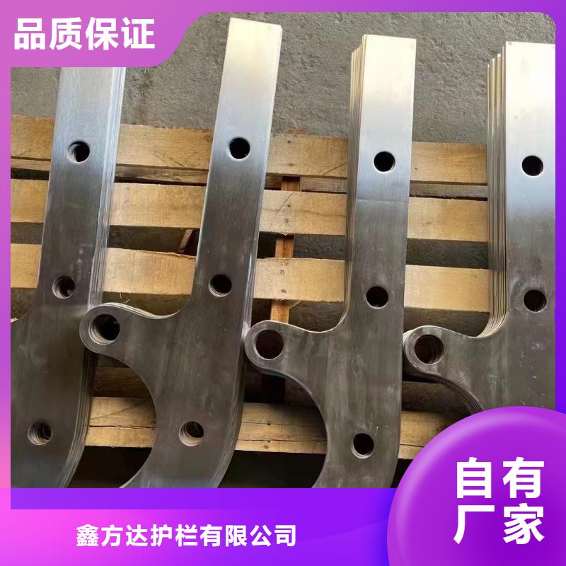 不锈钢复合管护栏厂家优质供货厂家