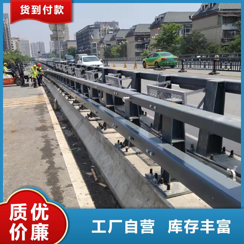 護欄,鋼絲繩護欄欄桿種類齊全