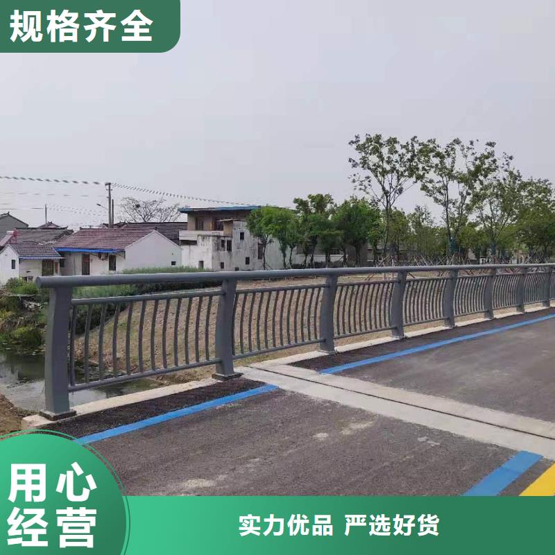 護欄質(zhì)量好