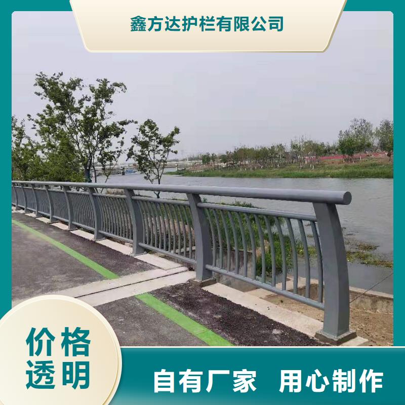 公路护栏厂家厂家销售热线