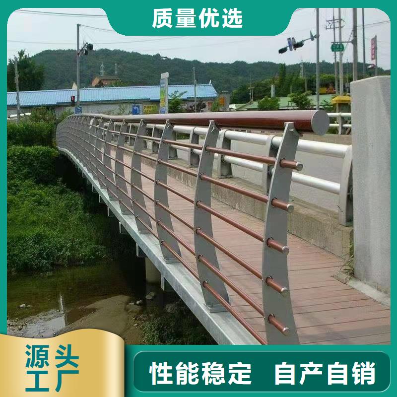 定制人行道护栏的批发商