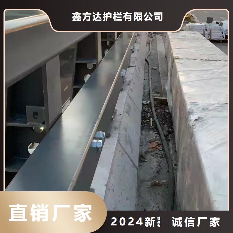 护栏天桥护栏栏杆质检合格出厂