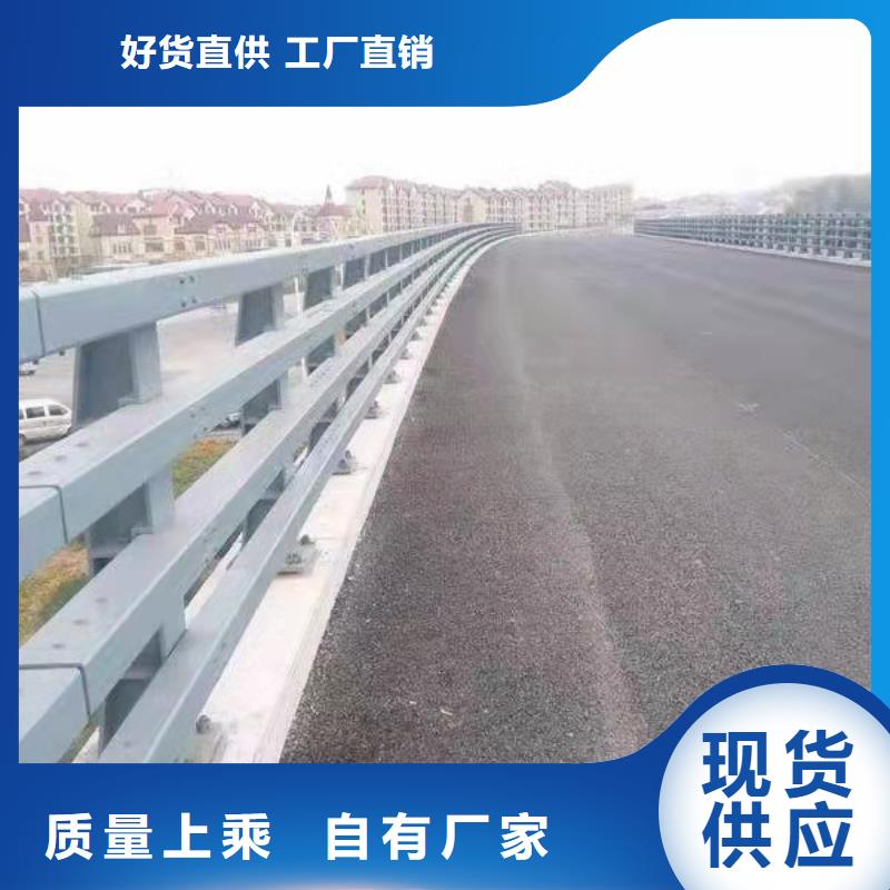 護欄,鋼絲繩護欄欄桿種類齊全