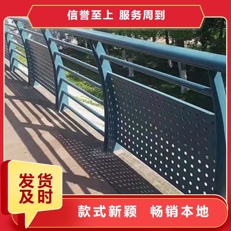 定做不銹鋼防撞護欄廠家的基地