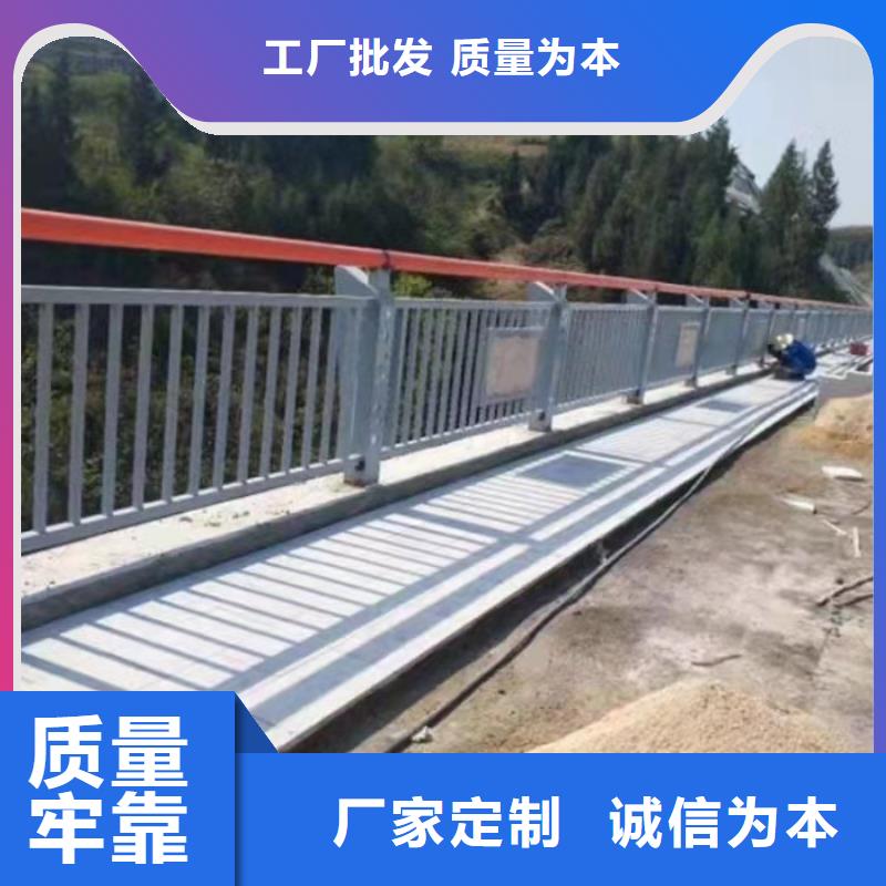 護欄,天橋護欄欄桿一站式采購商家