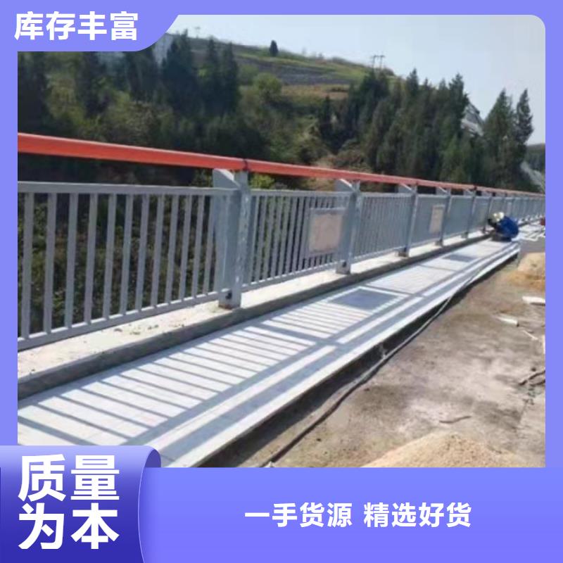 道路隔离护栏现货价格
