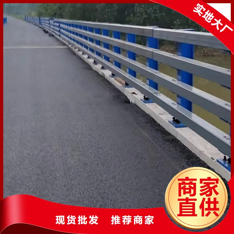 乡村公路防撞护栏厂家厂家直销-老顾客喜爱