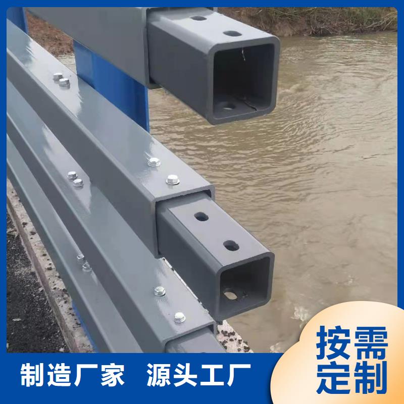 护栏有实力有经验