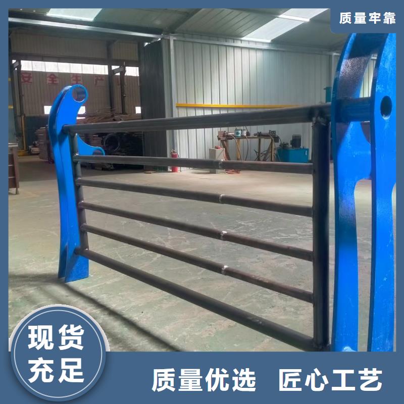 可靠的道路防撞護(hù)欄生產(chǎn)廠家
