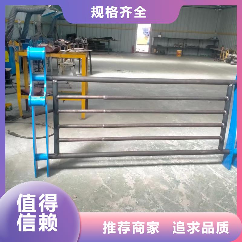 护栏支持大小批量采购