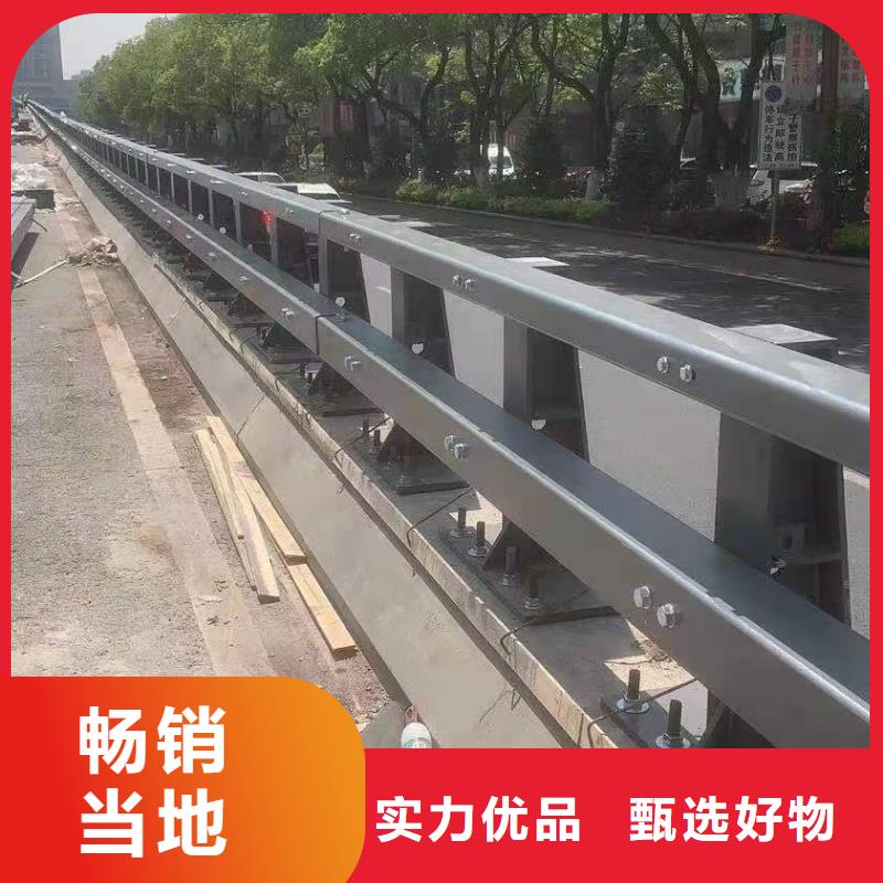 不銹鋼復(fù)合管河道護欄廠家量大優(yōu)惠