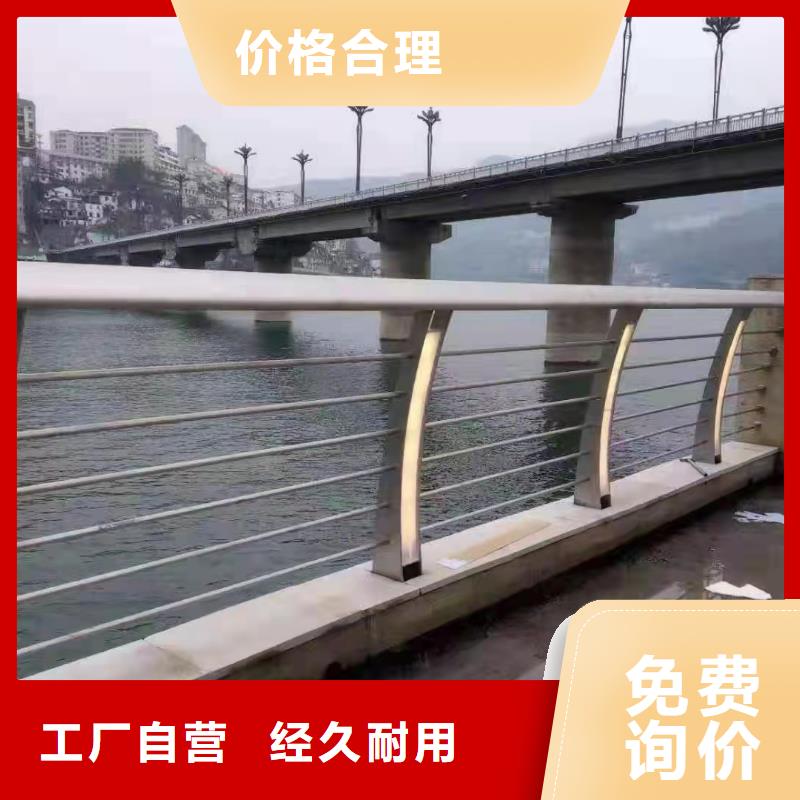 護(hù)欄立柱精挑細(xì)選好貨