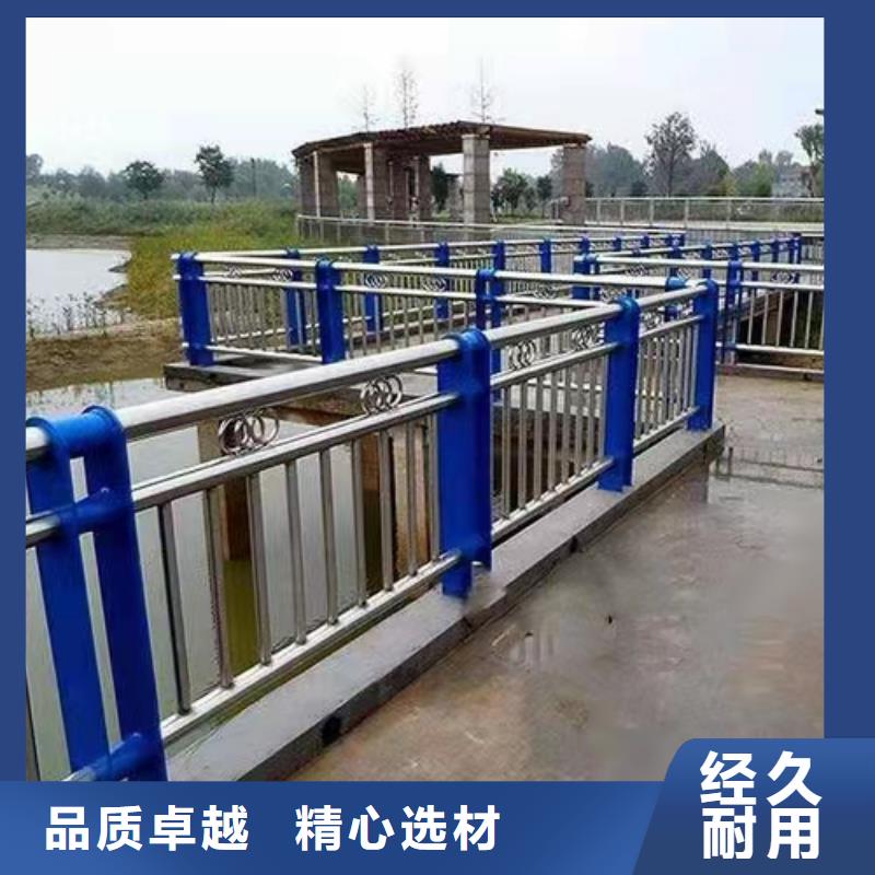 河道護欄廠家好口碑