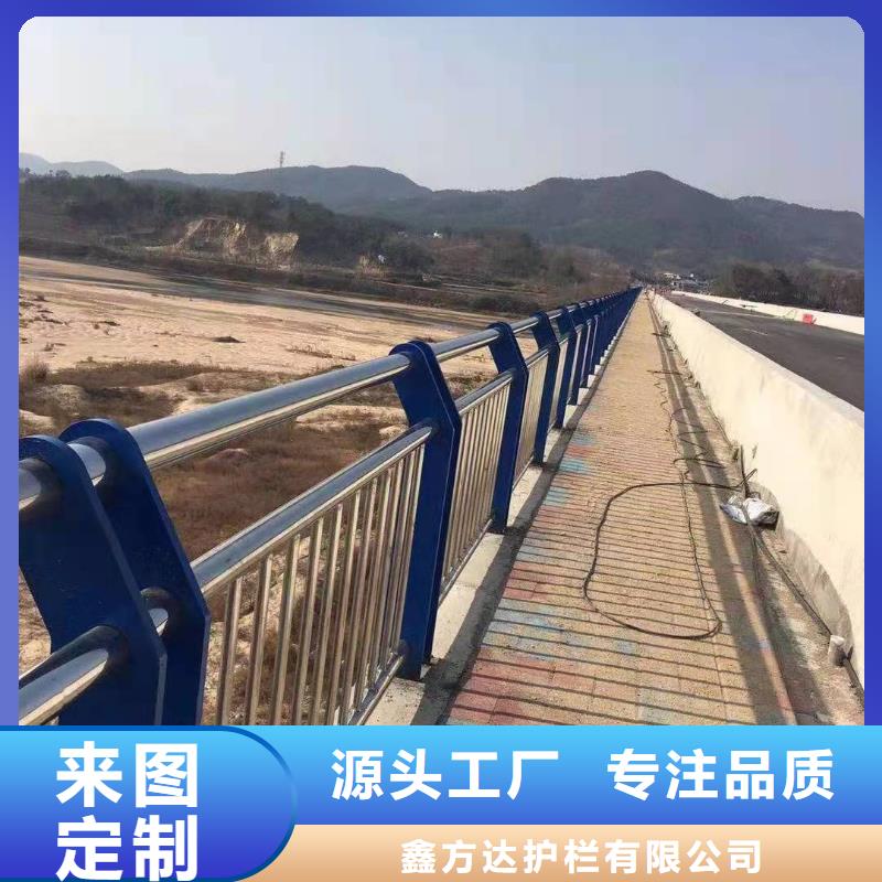 大桥护栏厂家现货