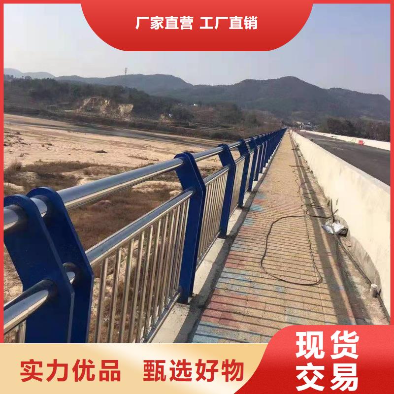 專業(yè)生產制造不銹鋼復合管橢圓管的廠家
