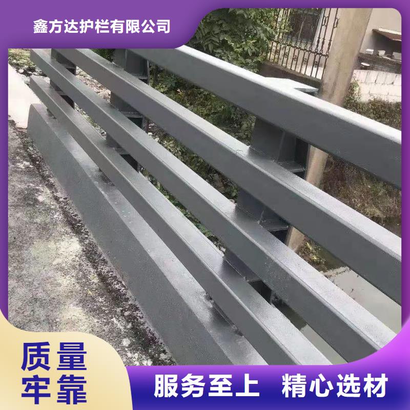 支持定制的不锈钢河道护栏厂家经销商