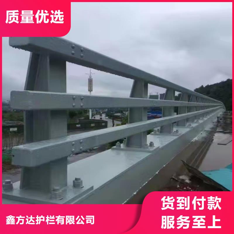 批发铝合金护栏_厂家