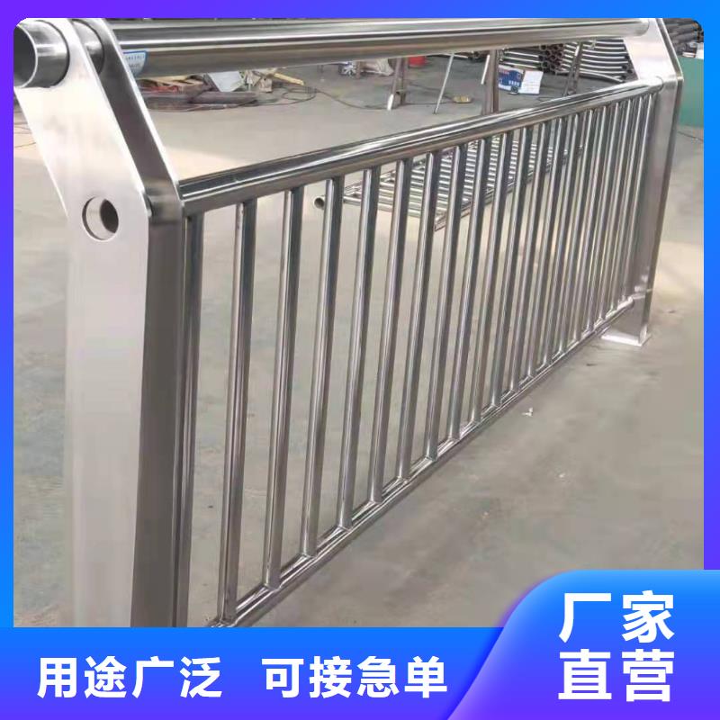 护栏N年生产经验