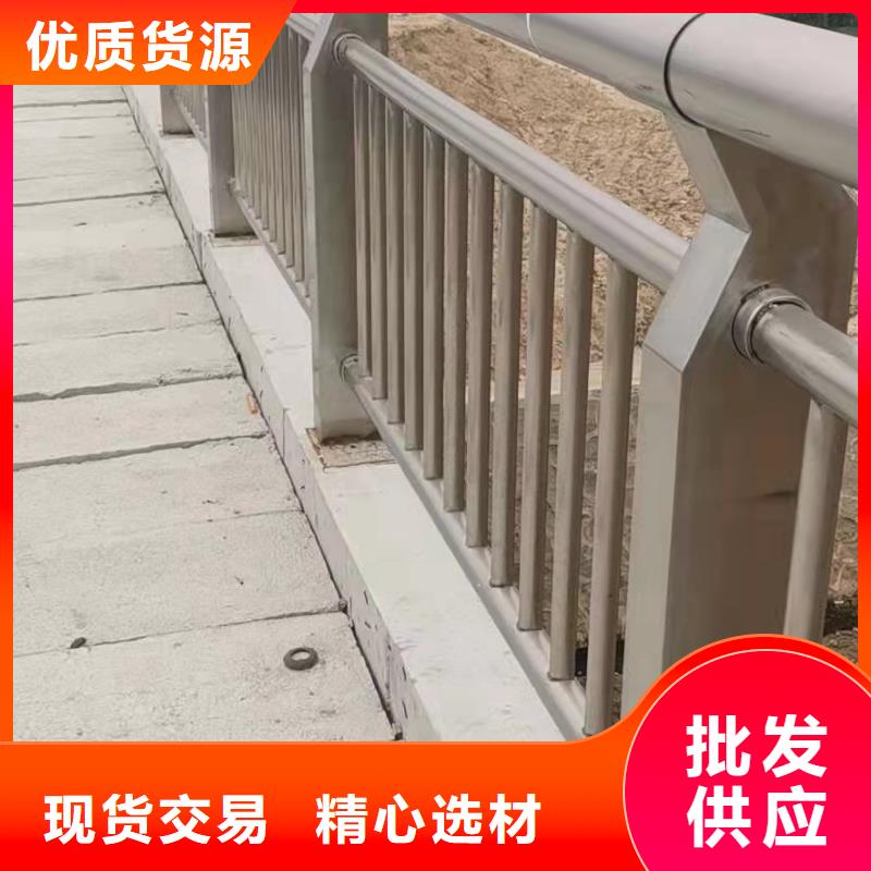 護(hù)欄,橋梁防撞護(hù)欄欄桿精挑細(xì)選好貨