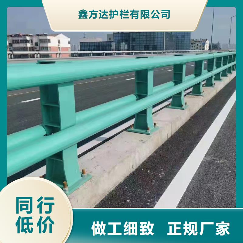 道路中央防撞護(hù)欄多年專注