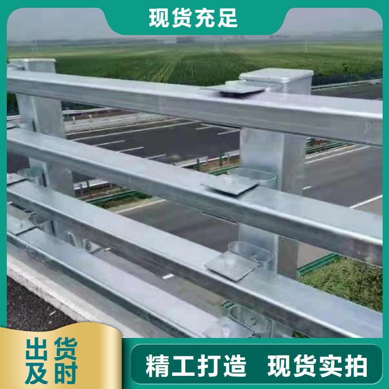 不銹鋼護欄實地貨源