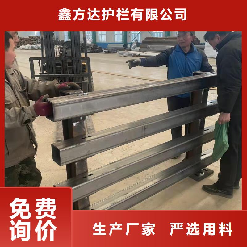 外稱不銹鋼復(fù)合管質(zhì)量保證