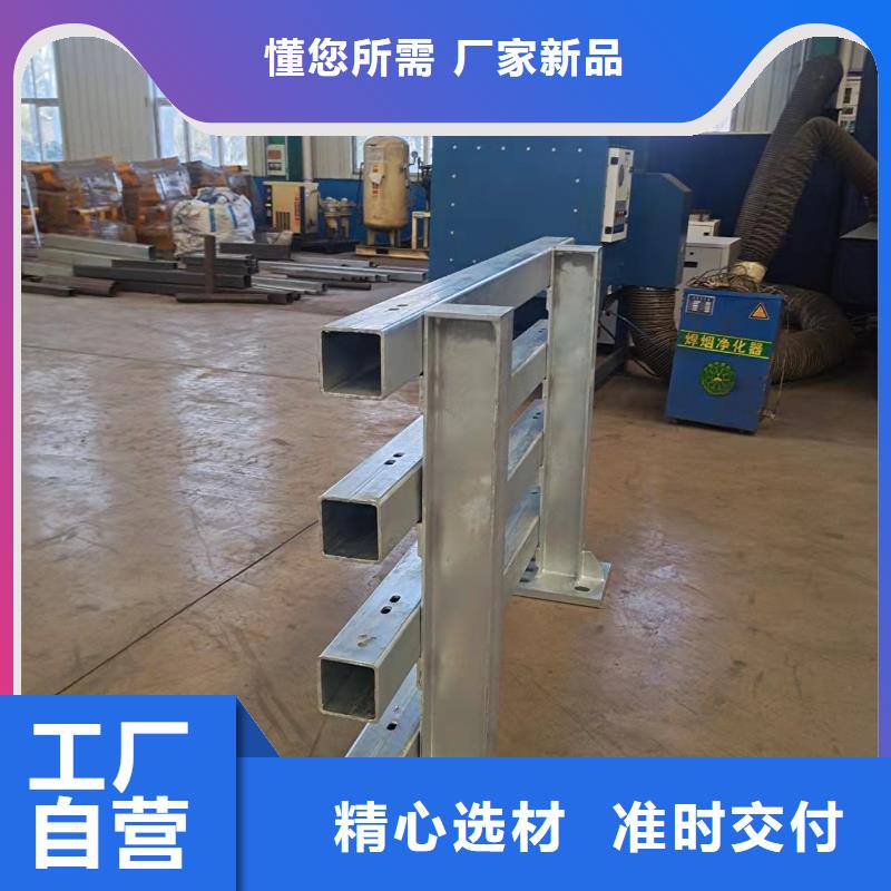 優(yōu)質(zhì)不銹鋼復合管機非隔離欄的公司