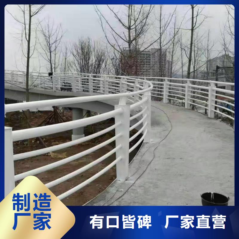 不銹鋼復(fù)合管省心可靠