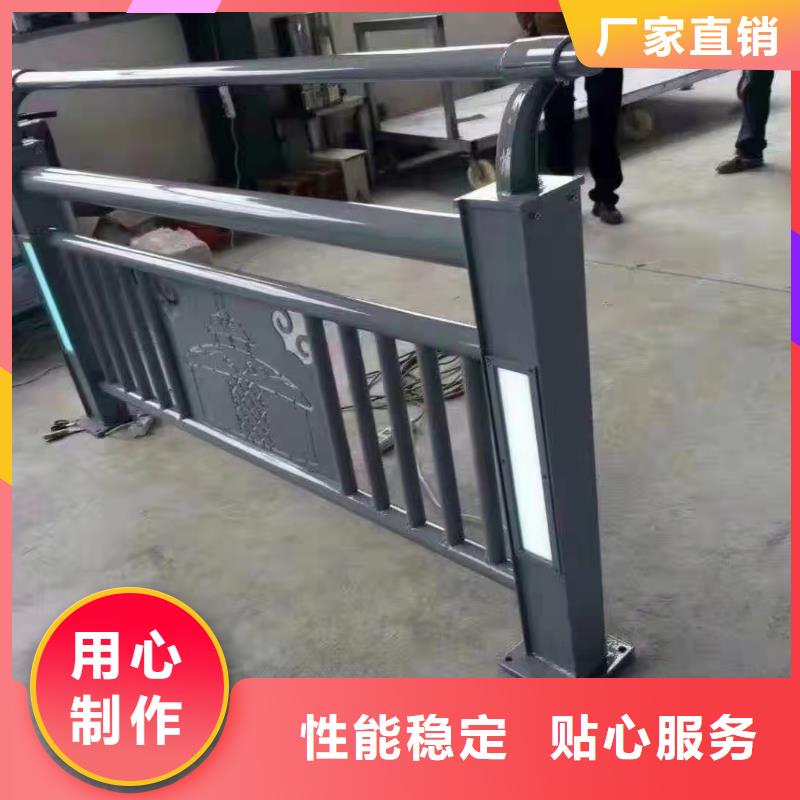  护栏放心得选择