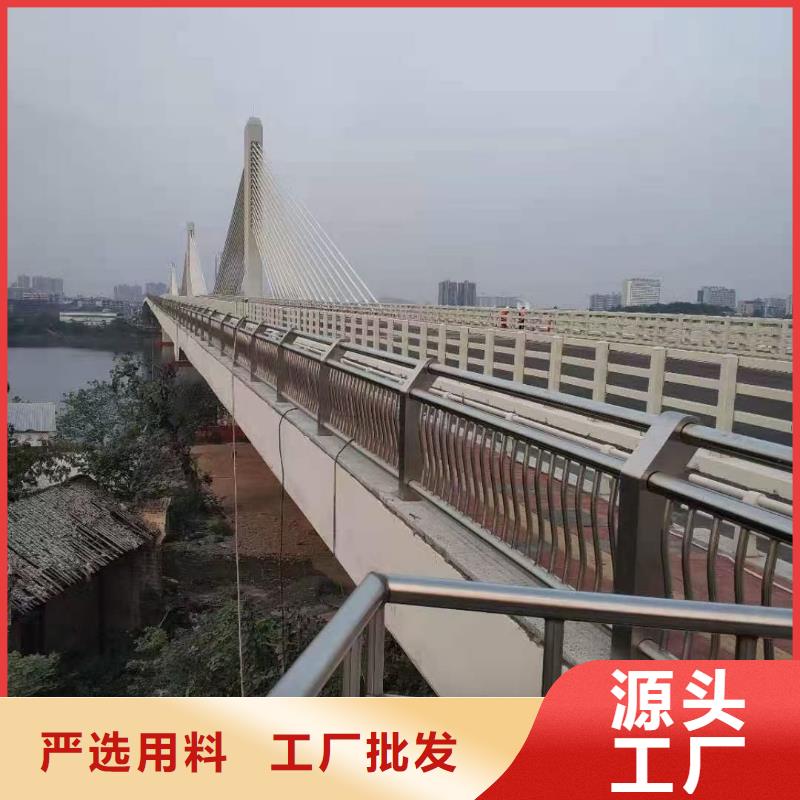 大橋護欄驗貨合格