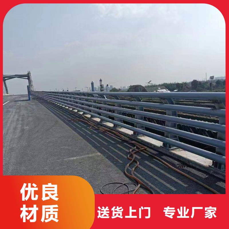 燈光護(hù)欄質(zhì)量為主