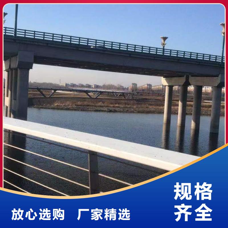  護欄廠家經(jīng)驗豐富