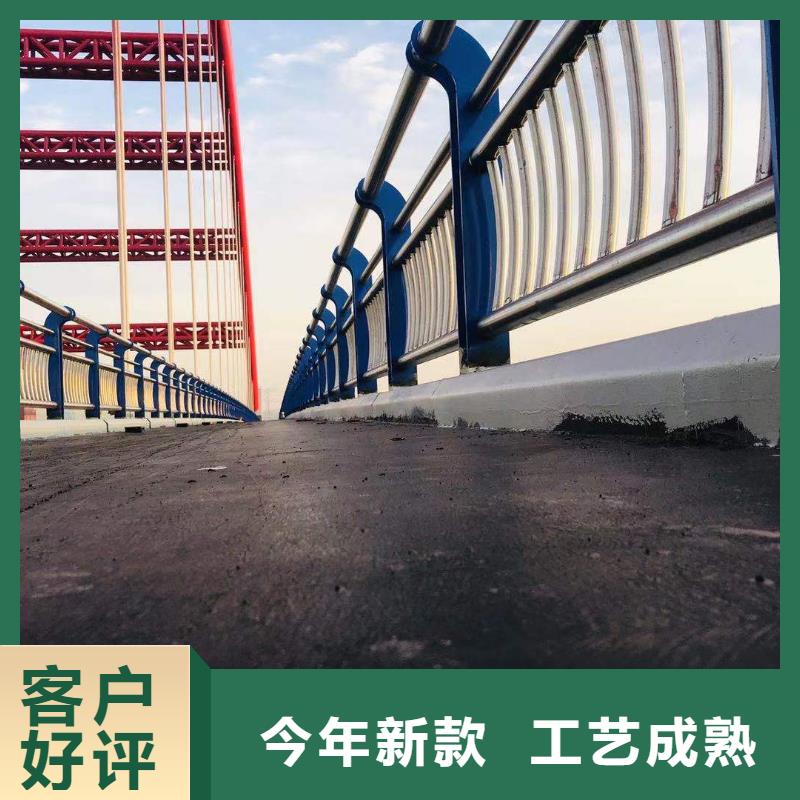 護欄_防撞【護欄】支持定制加工